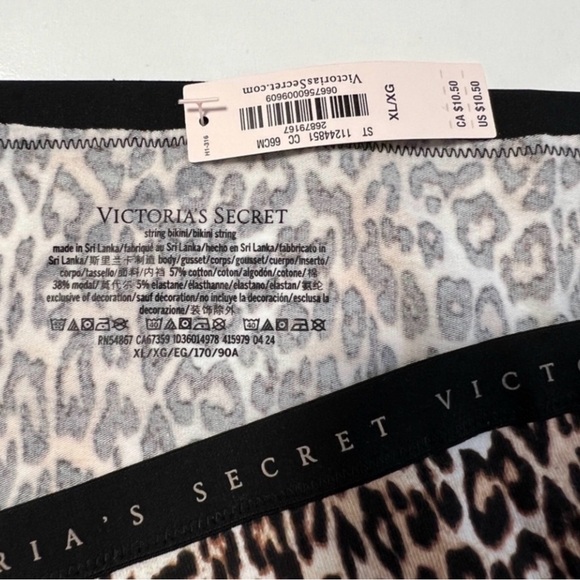 NEW Victoria's Secret Leopard Sexy Modal Cotton logo String Bikini Panties VS XL - Picture 2 of 2
